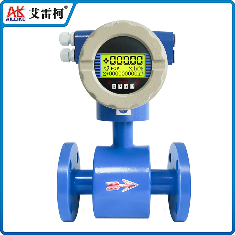ALKE26A  電磁流量計(jì)