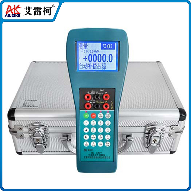S309 多功能過程信號(hào)校驗(yàn)儀 
