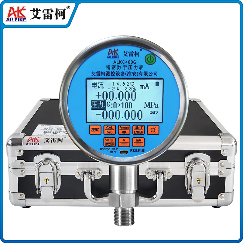 ALKC400G精密數(shù)字壓力表  
