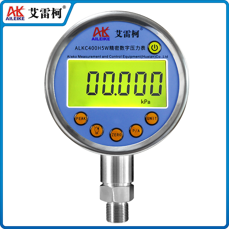 ALKC400H5W精密數(shù)字壓力表 