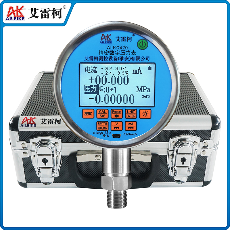ALKC420精密數(shù)字壓力表      
