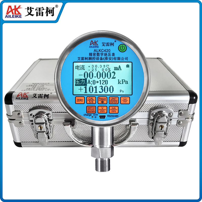 ALKC420精密數(shù)字絕壓表