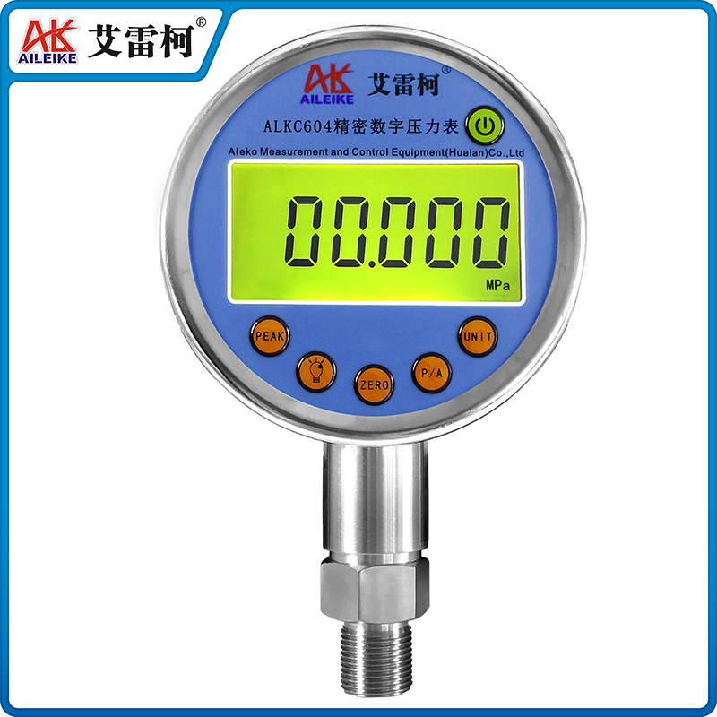 ALKC604精密數(shù)字壓力表