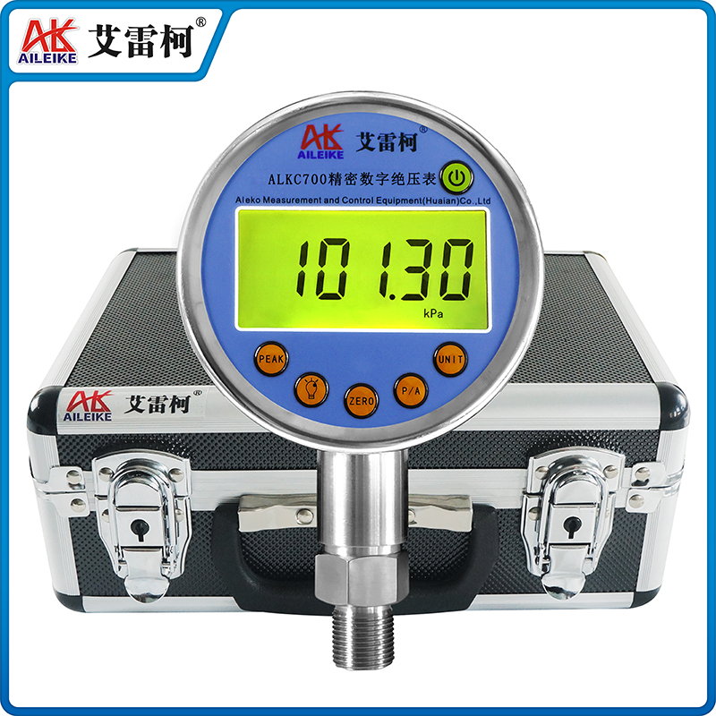 ALKC700精密數字絕壓表  