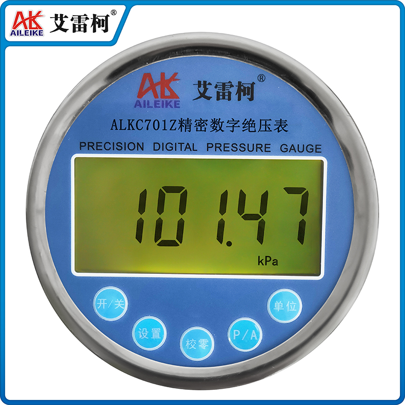 ALKC701Z 精密數(shù)字絕壓表 