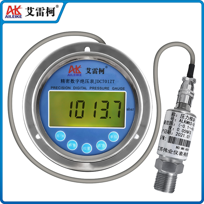 JDC701ZT 精密數(shù)字絕壓表