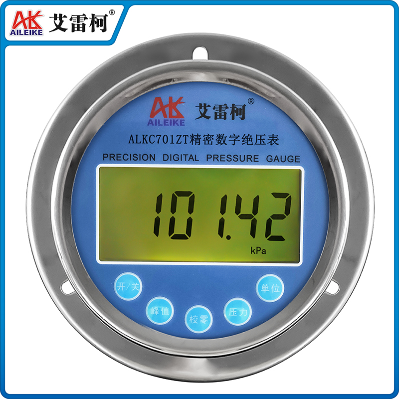 ALKC701ZT 精密數(shù)字絕壓表  