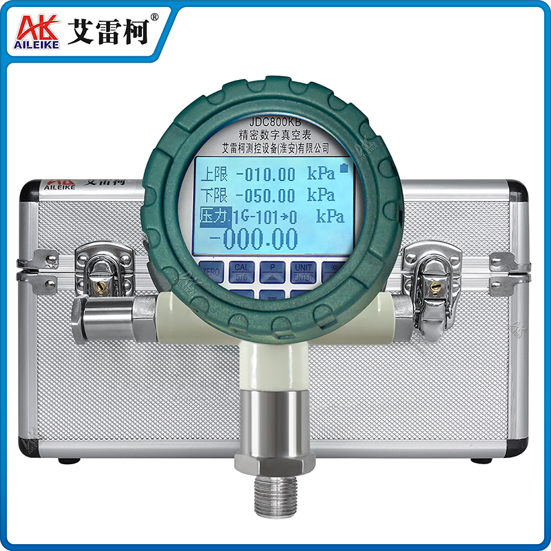 JDC800KB 精密數(shù)字真空表