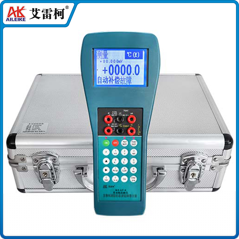 ALK-ZJF-6 多功能校驗儀 