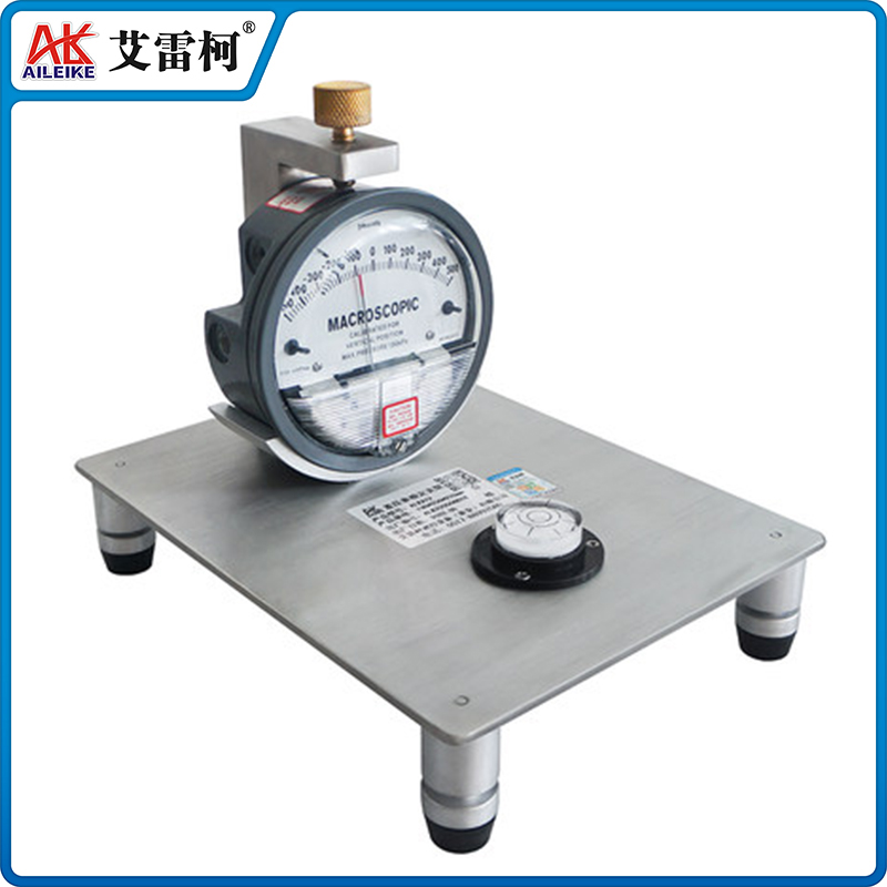  ALKA12 差壓表檢定支架