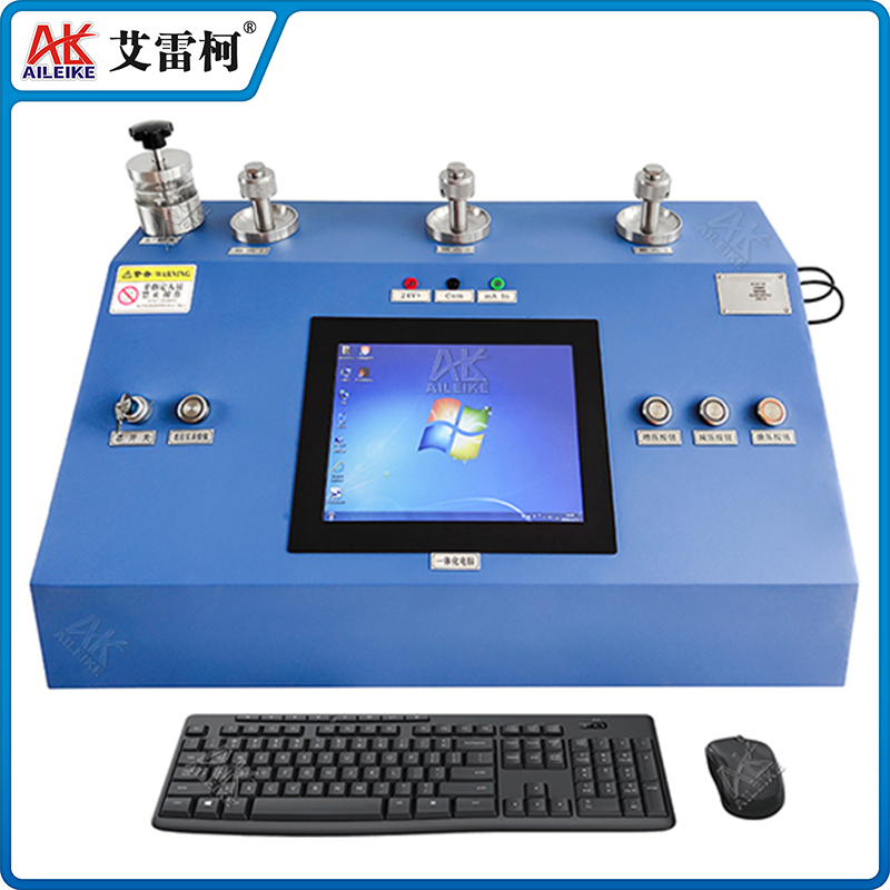 ALKD13B自動壓力校準(zhǔn)臺
