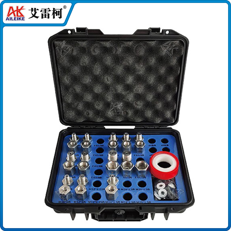 ALKJ251轉(zhuǎn)換接頭組(25件套)