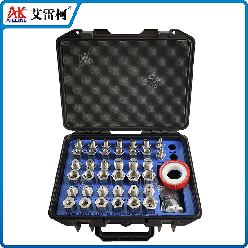 ALKJ381轉(zhuǎn)換接頭組（38件套）