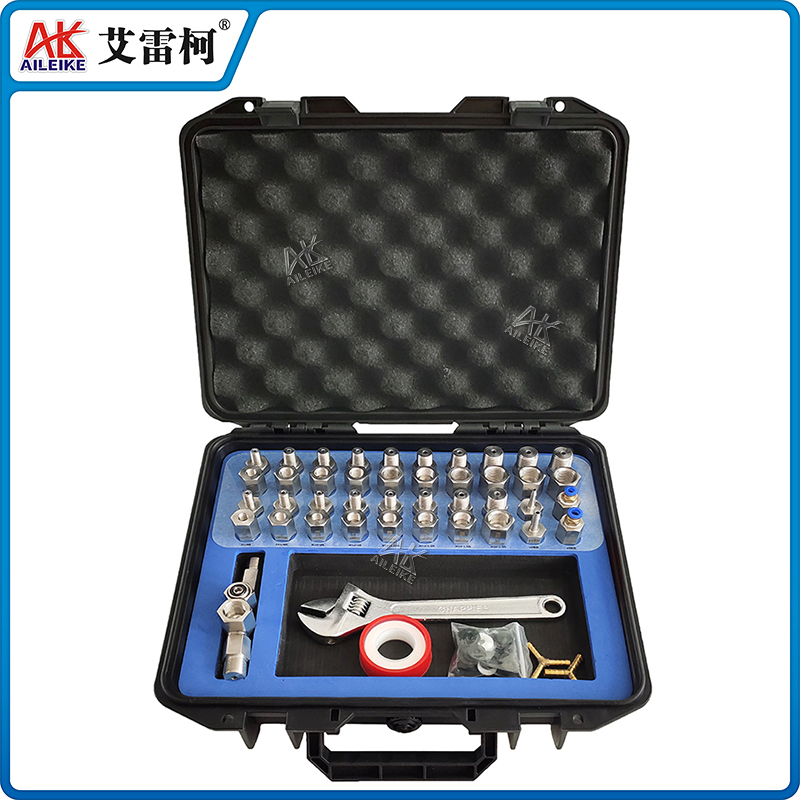 ALKJ451 轉(zhuǎn)換接頭組（45件套）