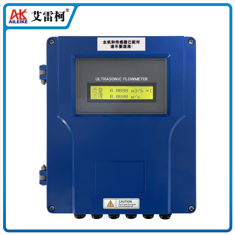 ALKLCB-RS/A2 超聲波流量計