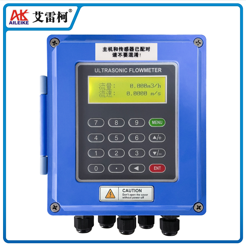  ALKLCB-RS/C2 超聲波流量計(jì)