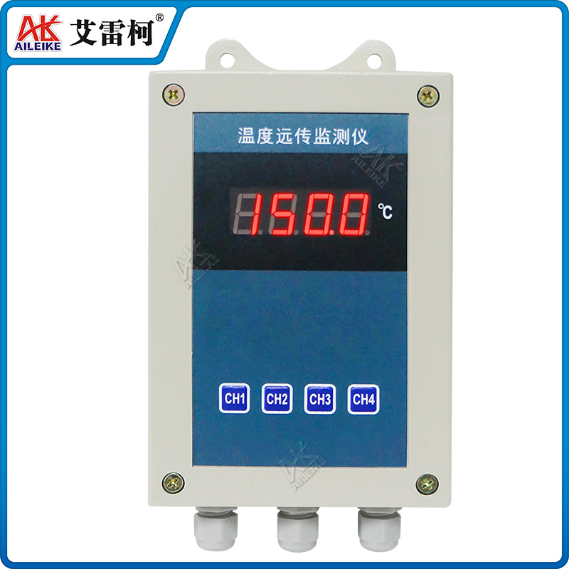 ALKXTRM-9004 溫度遠傳監(jiān)測儀