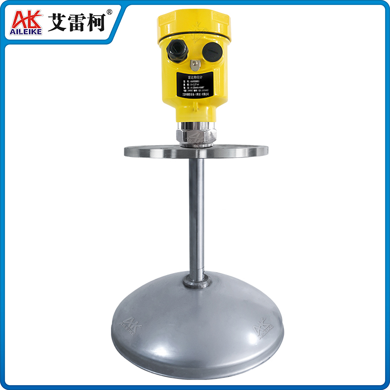 ALKRD64 拋物面高頻雷達物位計