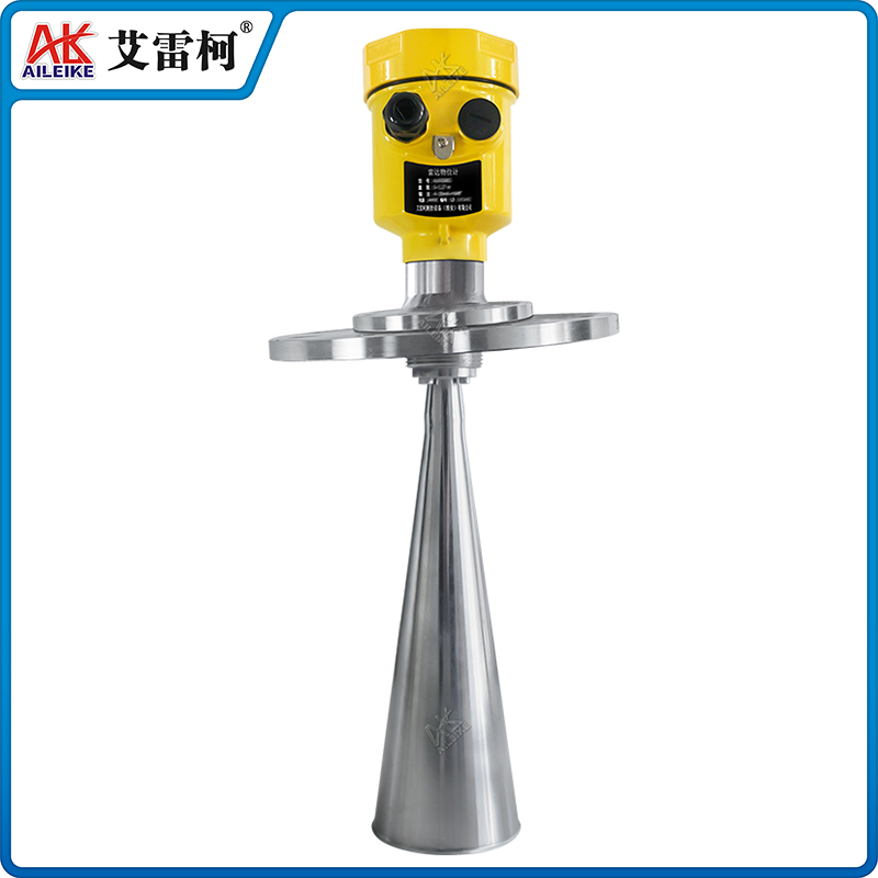 ALKRD65 萬(wàn)向喇叭高頻雷達(dá)物位計(jì)