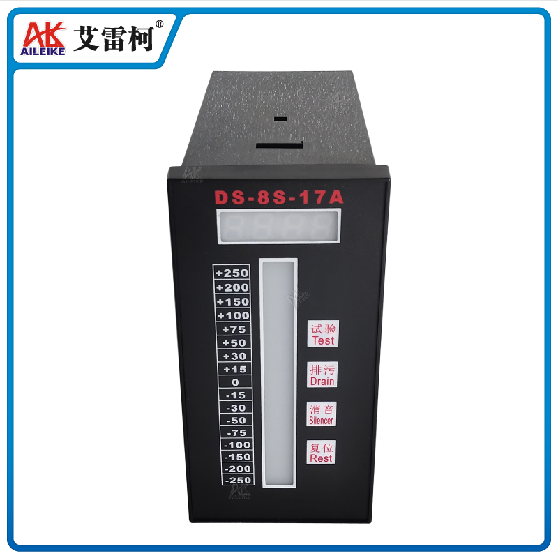 DS-8S-17A 電接點液位計