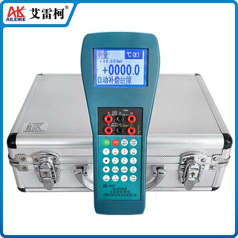ALKH508  多功能校準(zhǔn)儀