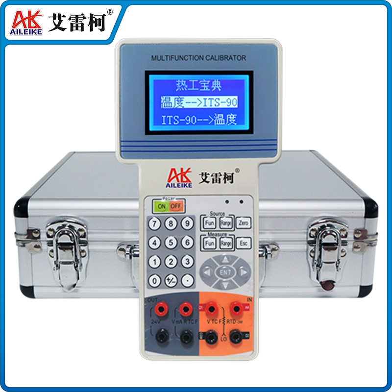 SIN-C512  熱工寶典 