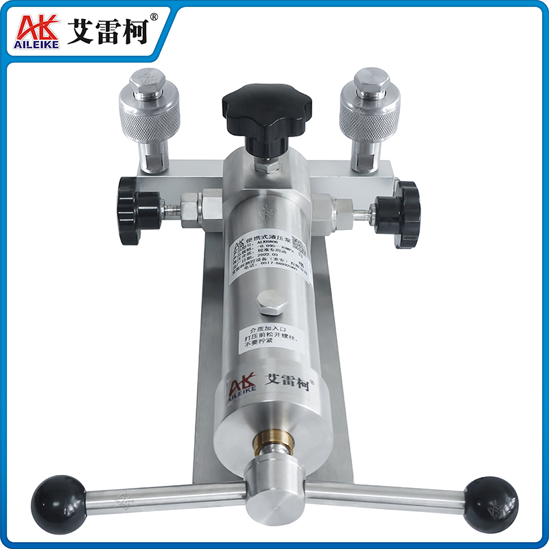 ALK-V7 便攜式液壓泵