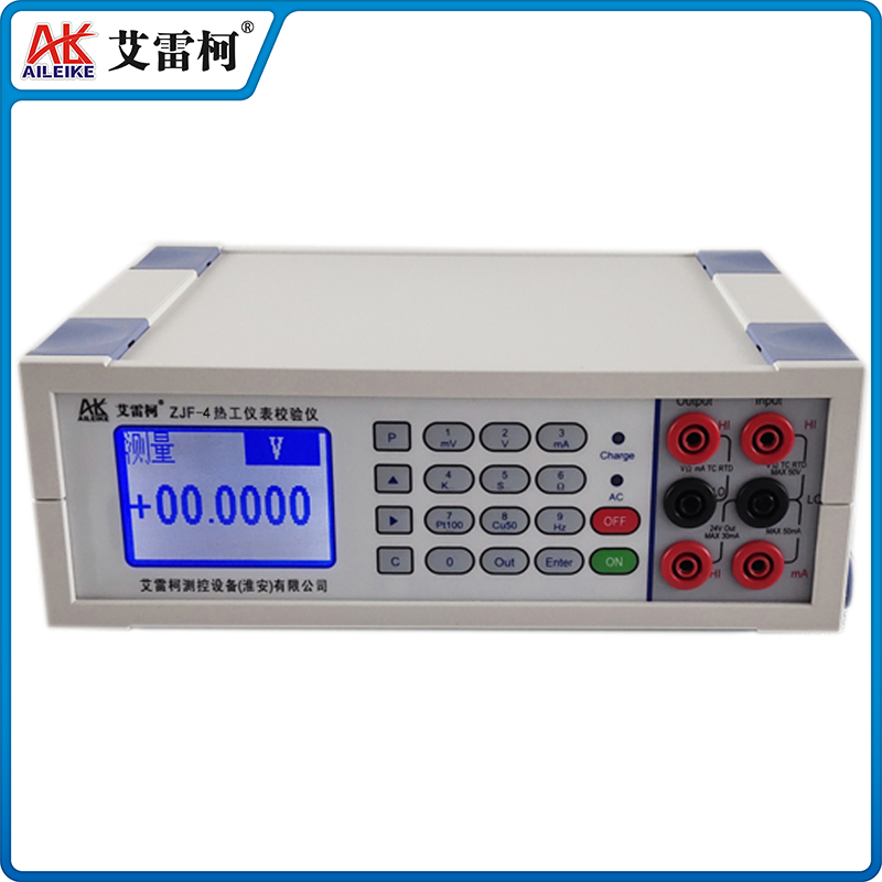 ZJF-4 多功能仿真校驗(yàn)儀 